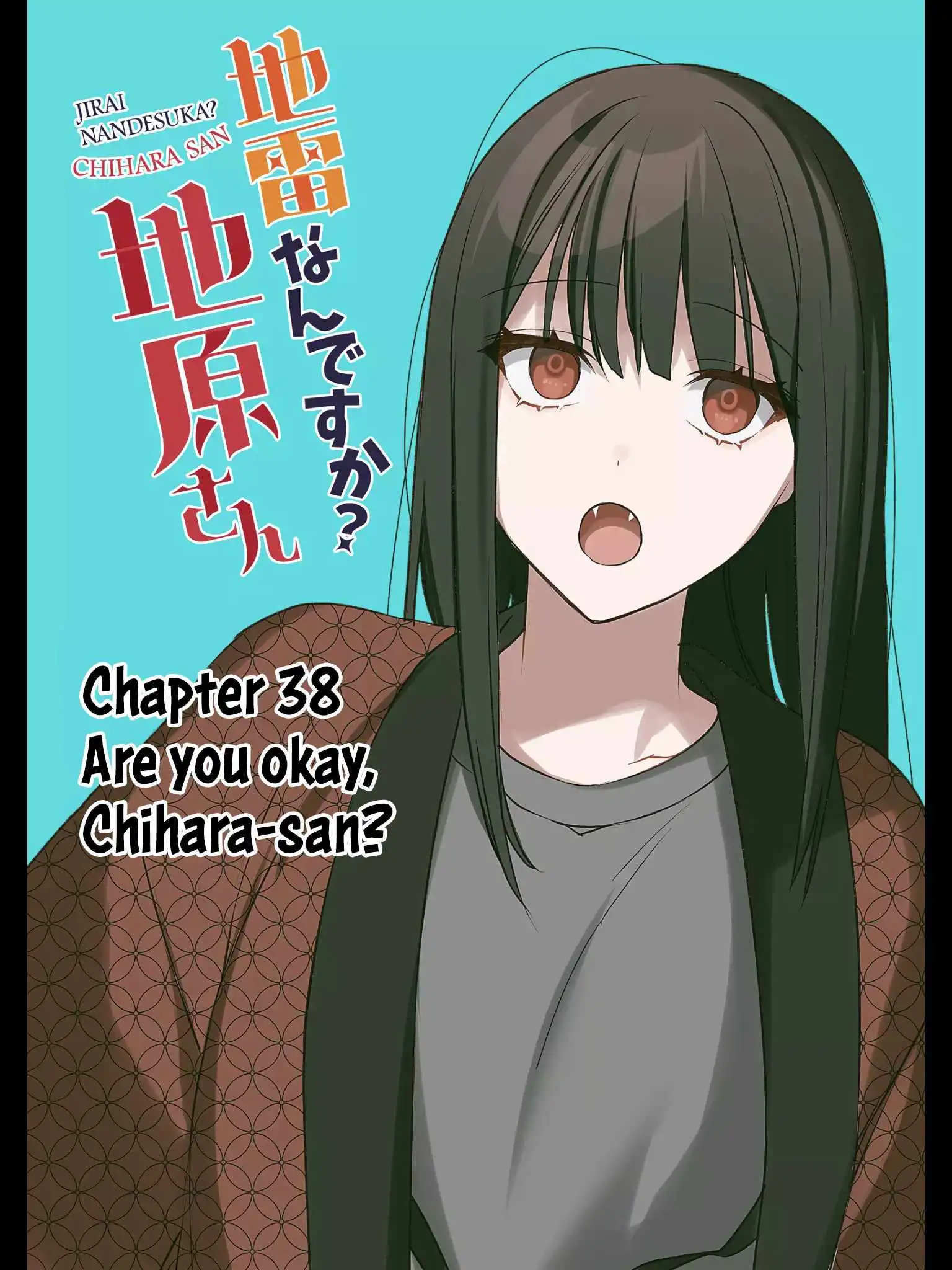 That girl is cute… but dangerous? Chapter 38 3